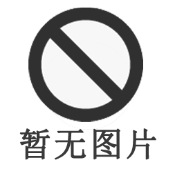 RM3548電阻計